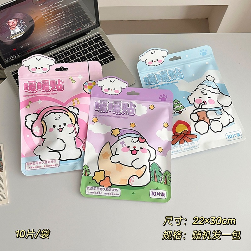 漫画カイロ暖かいステッカークレヨンしんちゃん自己発热ウォームステッカー冬防寒暖かい発热バッグ携帯袋入り|undefined