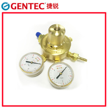 美国上海GENTEC捷锐452IN氩气氦气氮气激光用大流量减压器减压阀