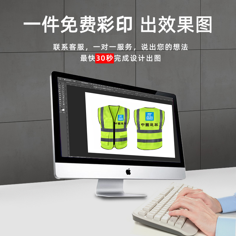 chaleco reflectante de seguridad chaleco de tráfico de verano ventilado sanitario ropa de trabajo ropa reflectante logotipo impreso personalizado