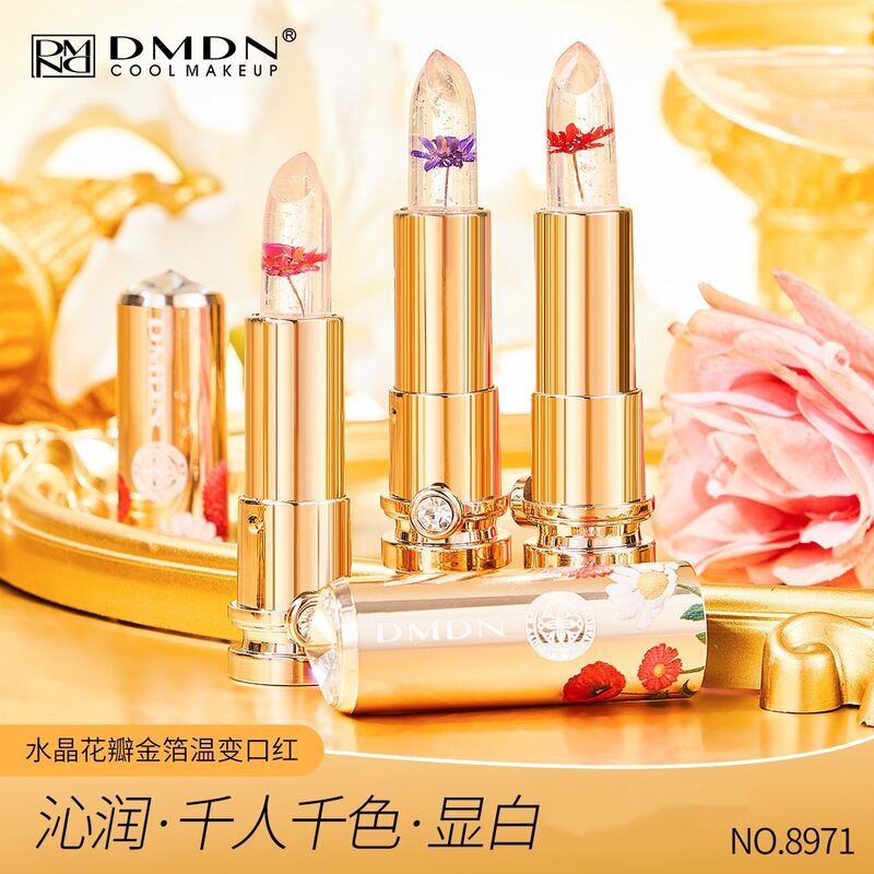 DMDN水晶花瓣金箔温变口红滋润保湿鲜花果冻变色唇膏千人千色显白|undefined