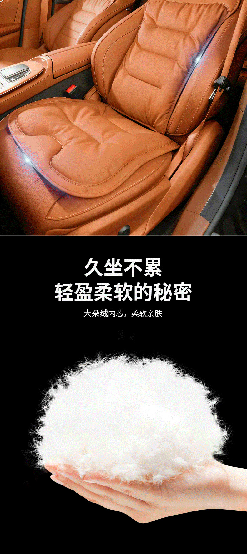 详情页_04.png