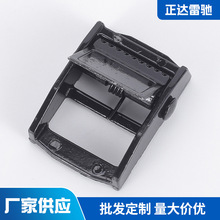 紧绳捆绑扣织带扣 多齿扣锌合金拉紧器 电泳黑卡扣捆绑带压扣