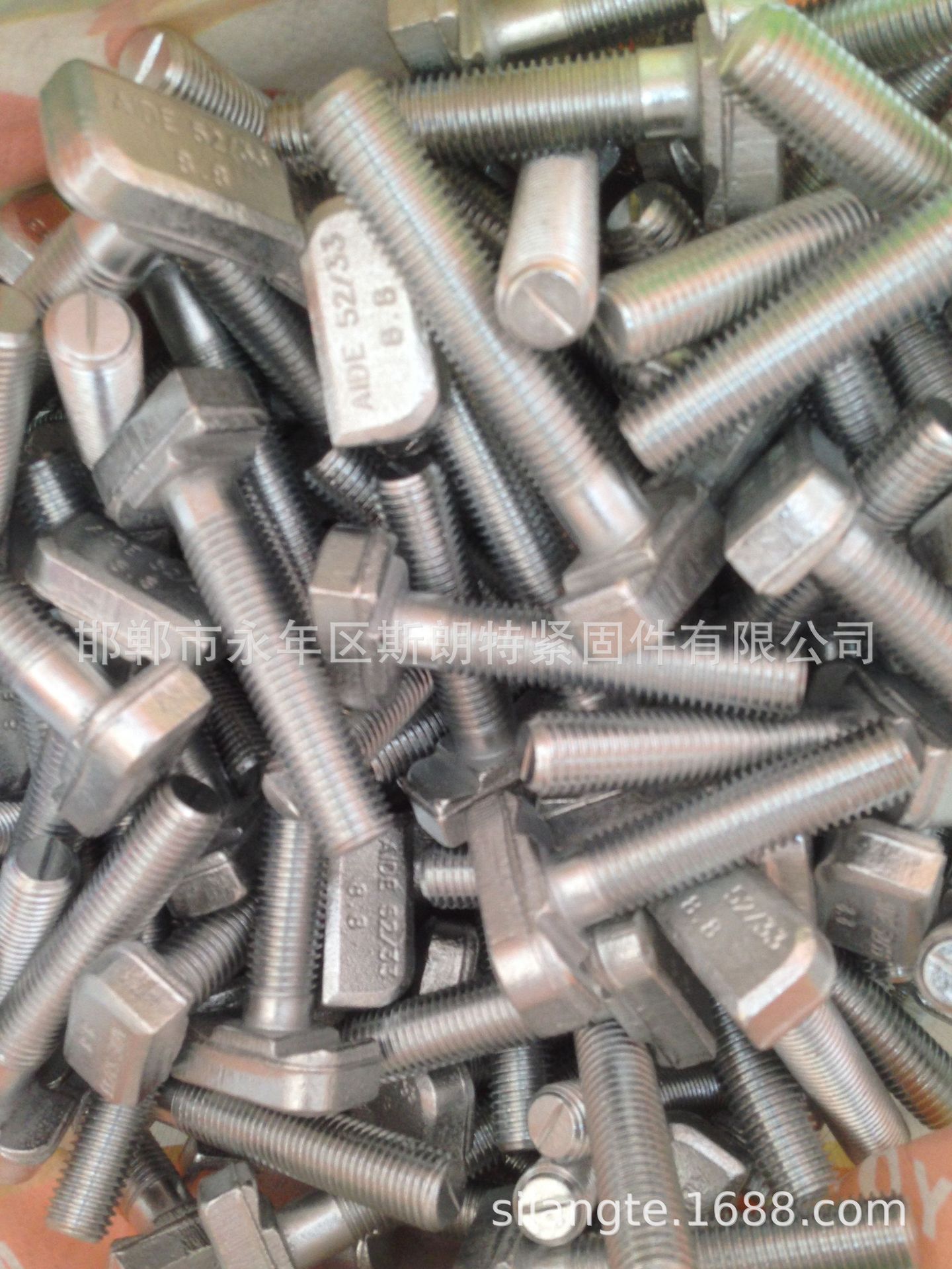 Ļǽ˿DIN 25192 ����Ļǽ˿DIN 787 Ļǽ��˨ DIN 1445T��˨