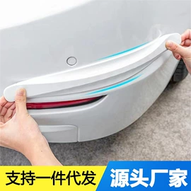 临时停车牌;车用香水香薰;其他汽车内饰