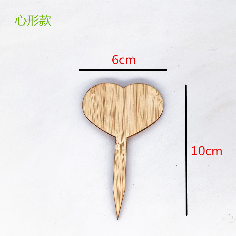 一键复制_20211005181048