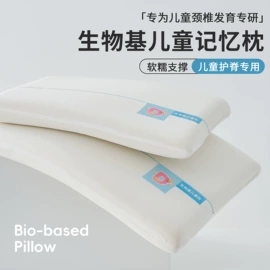 纤维被;床罩床笠;床单、被单