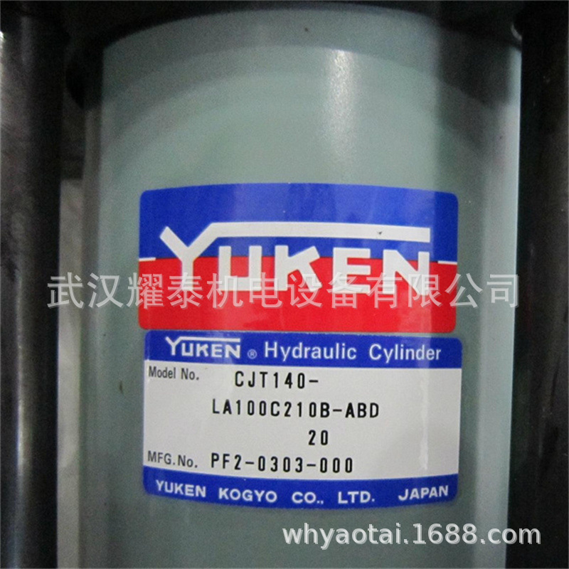 油研油缸  CBY14-6SD100N50TG   CBY14L-3SD40N50TG