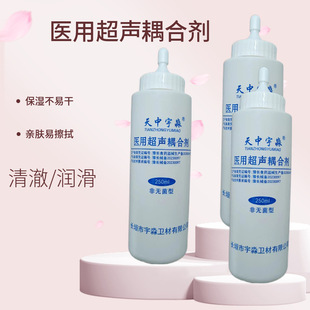 �����t��̥�ĳ���τ�̥�ăxB���ЋD�Ý��������cÓë���z����