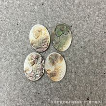 ��Ȼ��ˮؐ��Ʒ�����~���˟o��18X25MM������������