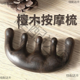 �Tľ������Ů��Ħ�Ὓ�j�^����Ħ�����Ӷ๦���^��Ѩλ��ͨ������