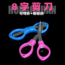 ��~���ϰ�8�ּ����~��С���ӱ�y�ۯB�������UƤ���ּ��ӝO��