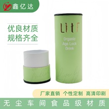 �����R���F�wС�܈AͲ�b���~ʳƷ���b�л��yƷС�ӺРC��logo