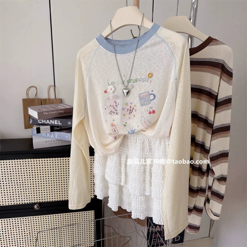 Korean Dongdaemun Plus Size 120kg Thin Top with Color-Blocking Floral Long-Sleeve Sun-Protective T-Shirt Women's Loose Trendy Shirt Korean Dongdaemun Plus Size 120kg Thin Top with Color-Blocking Floral Long-Sleeve Sun-Protective T-Shirt Women's Loose Trendy Shirt