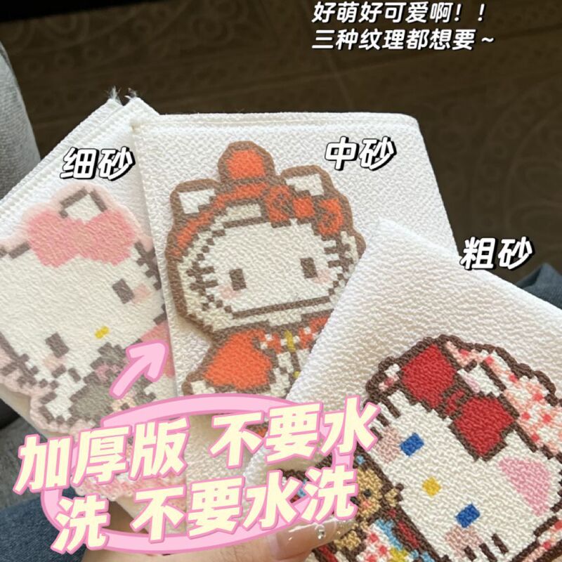 Specialized Bath Towel for Bead Crafts, Large and Thick Version, Won'T Shed Hair When Heated, High Temperature Resistant, Tearable and Heat-Resistant, Handmade Bath Cloth Specialized Bath Towel for Bead Crafts, Large and Thick Version, Won'T Shed Hair When Heated, High Temperature Resistant, Tearable and Heat-Resistant, Handmade Bath Cloth