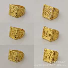 欧币发福财仿黄金戒指仿沙金开口男戒指环镀真金首饰品厂家批发