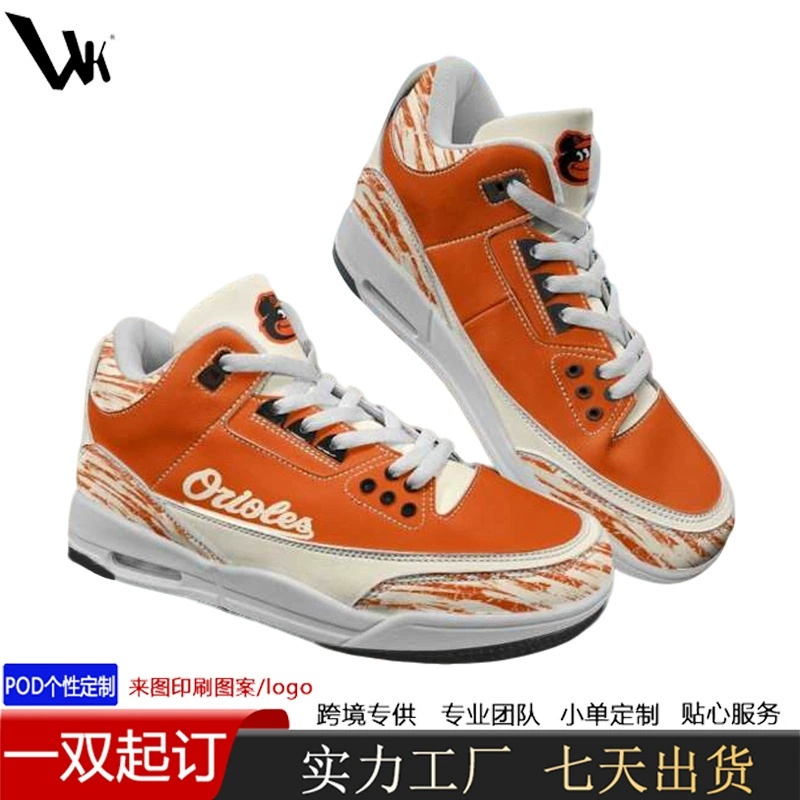 Custom Air Force 1 Pod for Foreign Trade, Starting Order for One Pair, Printed Pattern, Microfiber Mid-Top Unisex Shoes with Rubber Sole Custom Air Force 1 Pod for Foreign Trade, Starting Order for One Pair, Printed Pattern, Microfiber Mid-Top Unisex Shoes with Rubber Sole