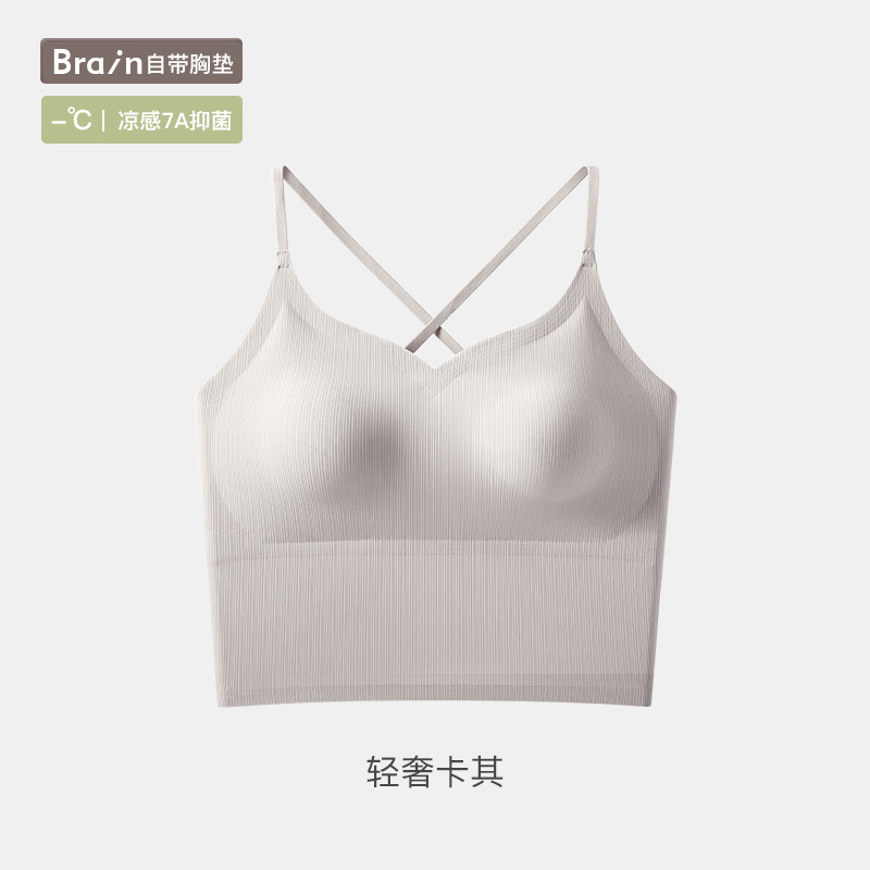 가벼운 럭셔리 카키