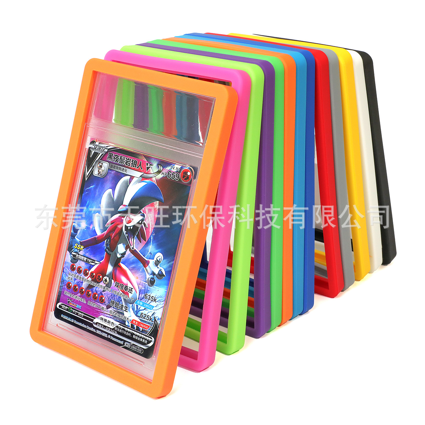 Wholesale in Stock Tpu Single-Color Psa Graded Card Sleeves Suitable for Sports Star Cards, Transparent Anti-Drop Soft Rubber Protective Case