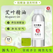 ~;Gɫ~Ͱ~_Ħķů޹ԭϰƷԭ