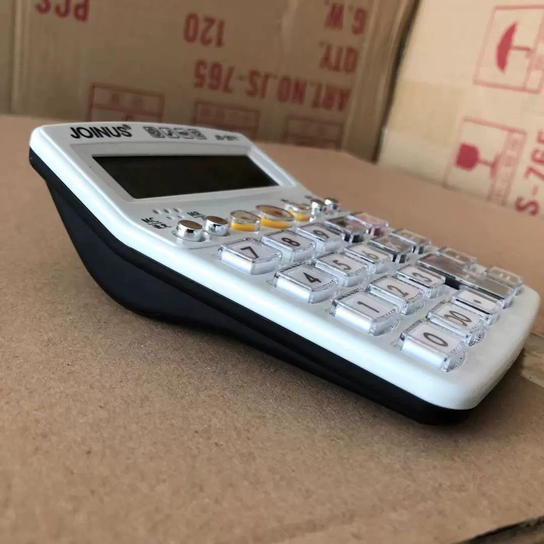 Joinus Zhongcheng Voice Calculator Real Lishemato Desktop Computer Wholesale Financial Accounting Business милый
