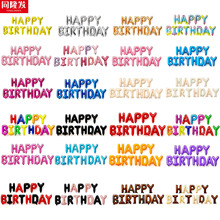 16��������ĸ�������b���տ옷�����b���Ʒ�XĤ�������l