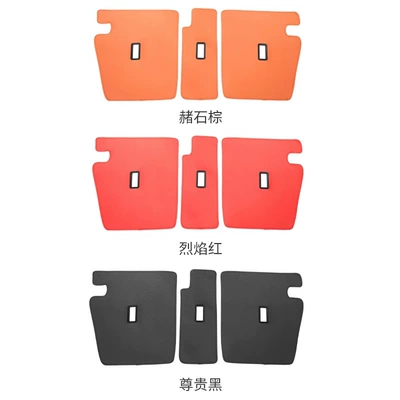 Glc300L Rear Seat Back Chair back anti-kick pad