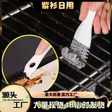 �๦�ܿp϶ˢ�N����̨�坍ˢˮ�����ǟ����W������Сˢ�ӈ��gëˢ