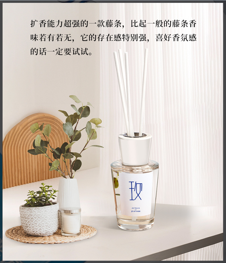 Xiaocheng Yixiang's new flameless aromatherapy essential oil gardenia flower Yulong tea hotel home indoor deodorizing fragrance display Specification drawing