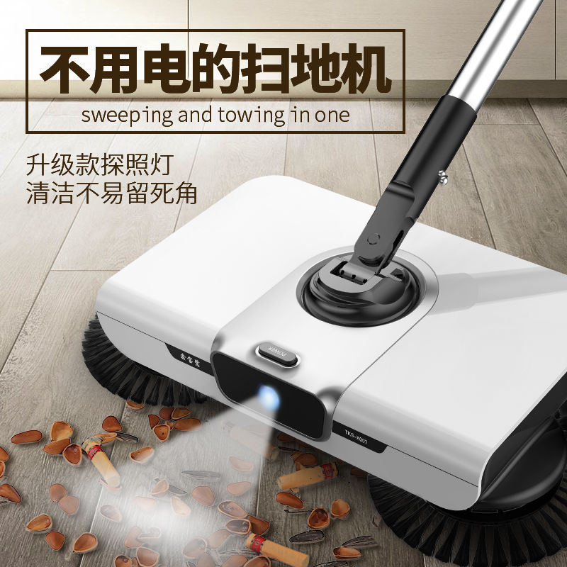 Handheld Sweeper and Dustpan Set for Home Use, Broom with Water Scraper and Mop, Integrated Robot Sweeper Tool