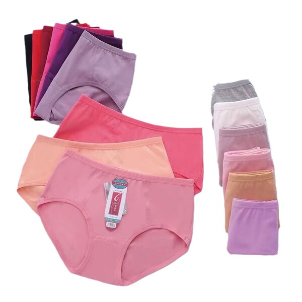 Classic solid color comfortable breathable pants