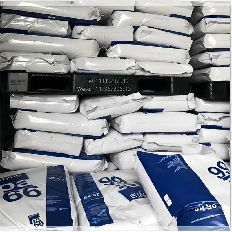 PA66米国トップノ21SPC高流動高剛性中粘度高靭性食品級ナイロン|undefined