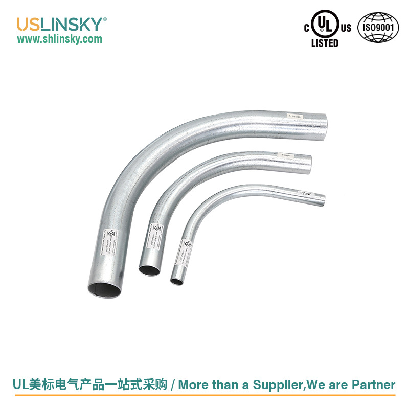 uslinsky灵天热镀锌钢管 金属穿线管EMT管明装电线管月弯90度