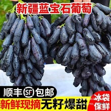 �{��ʯ���ѽ���ָ����ָ�������rˮ���o�����Ѻ��������l���ð��]