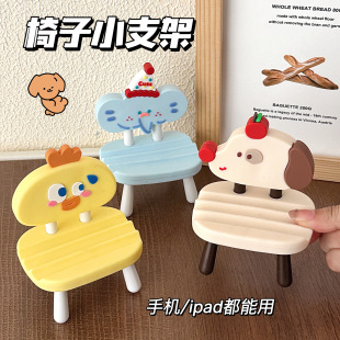�ɐ��Ȍ����������֙C֧�ܑ�������׷�������W������[��С֧�μ�