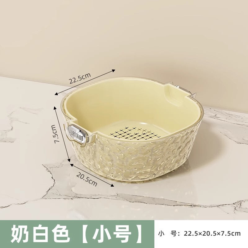 双层洗菜盆沥水篮多功能防尘厨房家用新款水果盘客厅淘洗菜篮子|undefined
