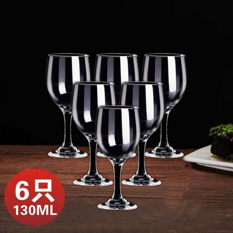 6개입 와인잔 131ML - 뛰어난 가성비