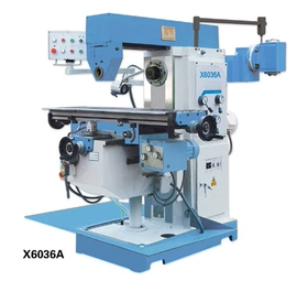 铣床;钻床;车床