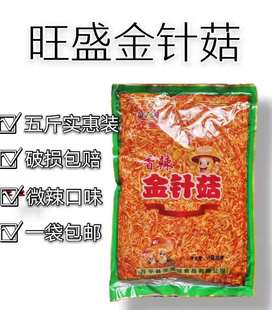 �����t�ͽ�ᘹ�5����b����b����������eС��ʳС�̲����