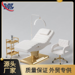 新款电动美容床美容院可升降皮肤管理理疗床spa按摩床微整注射床