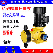 �͸�ʴ��ҩ������ DJZ240/0.5���������� PVC������ ����