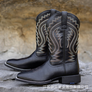 Palitutu New Men's Leather Shoes Casual Fashion Lightweight Western Cowboy Boots