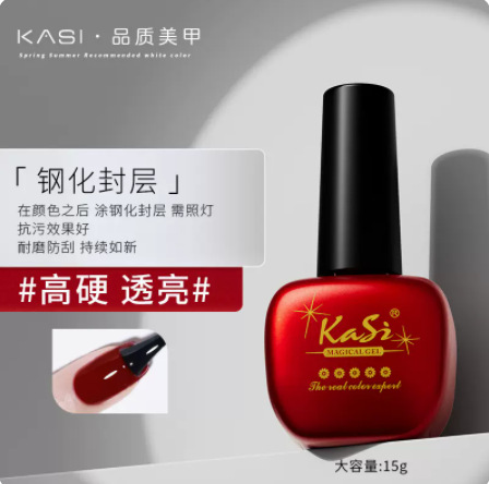 KaSi anti-warping Esmalte de uñas pegamento templado capa de sellado desechable esmalte de uñas imprimación fototerapia transparente de larga duración traje de refuerzo de Arte de uñas