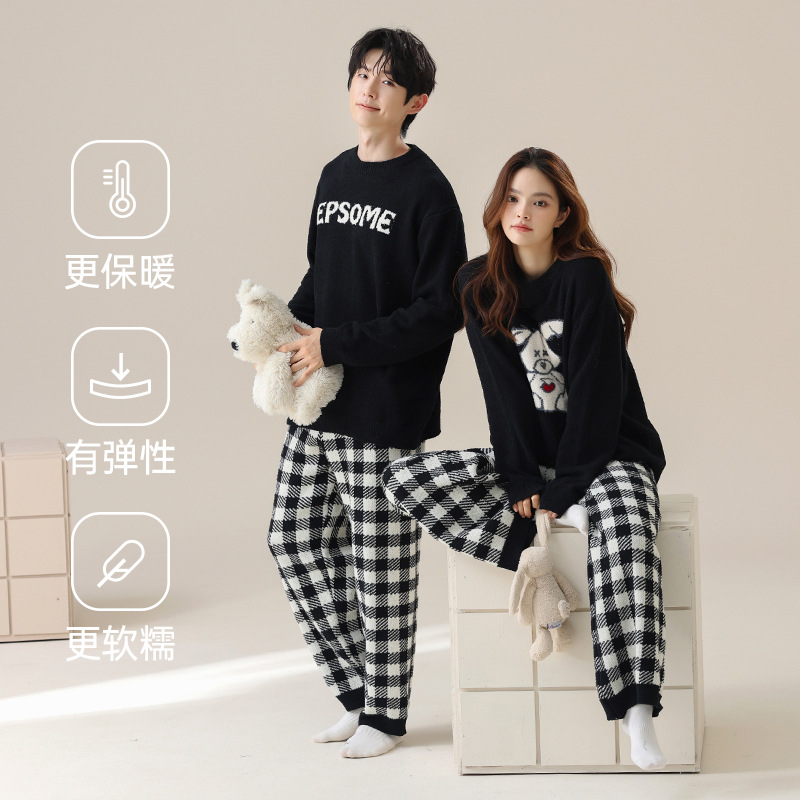 [반벨벳] 커플 잠옷 여성 가을과 겨울 따뜻한 기모 두꺼운 느슨한 버전은 남성용 집 옷 밖에서 입을 수 있습니다.