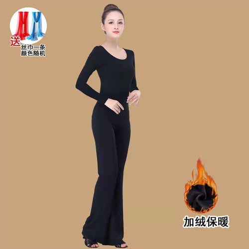 Body suit suit, women's etiquette training, catwalk, slim round neck, boot-cut pants, practice suit, performance suit, dance suit