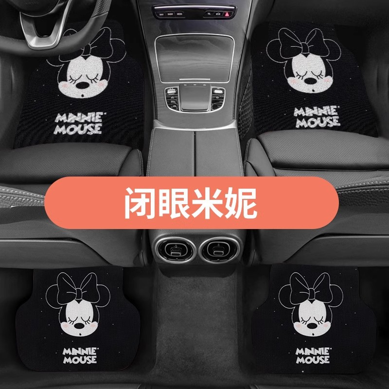 Single-piece tailable main and co-pilot foot mat dirt-resistant universal easy-to-clean car mat cute cartoon car silk ring foot mat