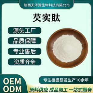 �͌��� �͌��;��� С���ӵ����� �����͌���ȡ�� ˮ��ԭ�Ϸ�1