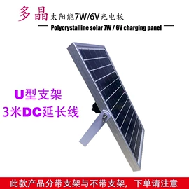 光电池;光伏组件;光伏电池片