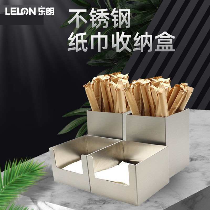 Caja de almacenamiento de cubiertos de acero inoxidable, bar, caja de almacenamiento de toallas de papel, caja de almacenamiento de acabado de escritorio, caja de almacenamiento de set