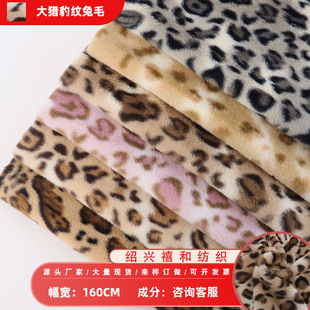 �F؛��C���y��ëӡ��  PV�q �W�����y�L�i¹�y �H��ë���bЬ��