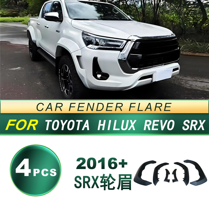 Suitable for 2016+ Toyota Hilux Revo Pickup Truck Wheel Arch Body Modification Car Wheel Arch Srx Version